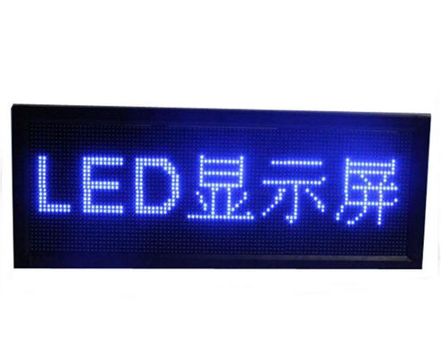 البنك P7.62 488x244mm لافتات LED خارجية أحادية اللون