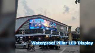 شاشة LED خارجية IP65 مقاومة للماء للإعلان