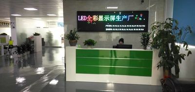 الصين Shenzhen Jucaiyuan OptoelectronicTechnology Co.,Ltd