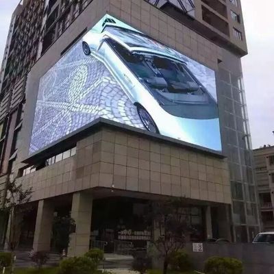 شاشة إعلانات خارجية عالية التكنولوجيا