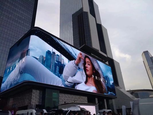 Gsurface IV خارجية DIP10 3D العين العارية مقاومة للماء كامل اللون شاشة LED الإعلانية