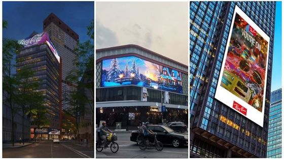 الشفاف 60% شاشة إعلانات LED مع رؤية من خلال الزجاج لمركز تسوق