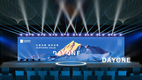 Gprime Series أحدث شاشة LED للإيجار P1.5 P1.9 P2.6 7680 معدل تحديث عالي لوحة شكل منحني شاشة لعرض المسرح