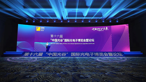P1.5\P2\P2.6mm شاشة LED عالية الوضوح داخل أو خارج المنزل