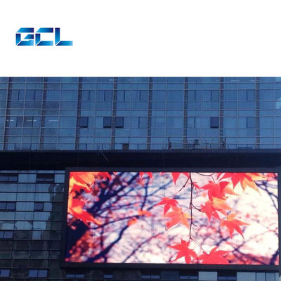 التجارية P8 HD التلفزيون الكبير في الهواء الطلق ثابتة LED العرض في الهواء الطلق
